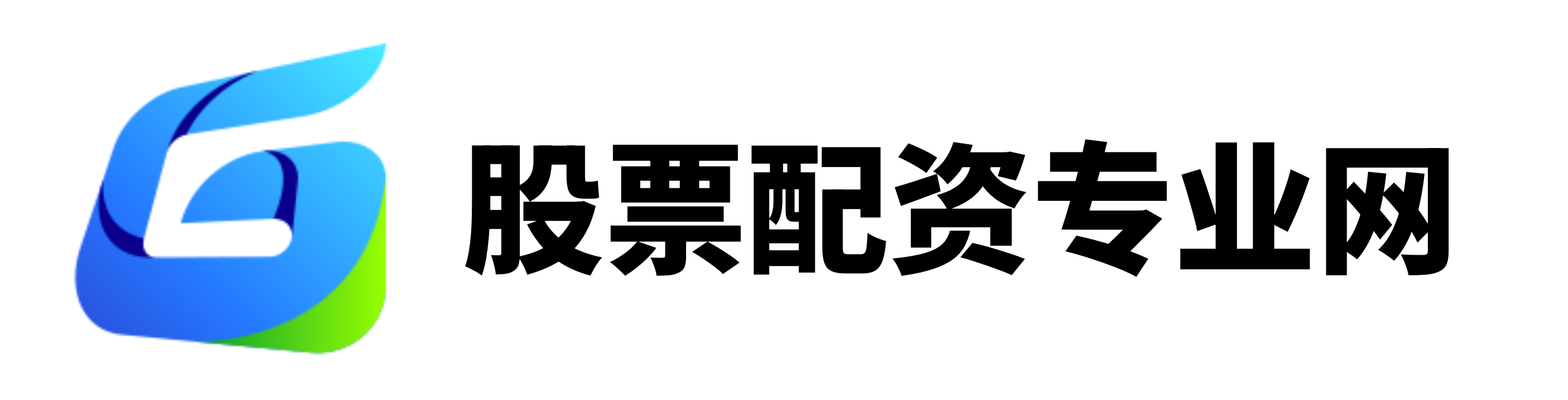 网络配资炒股网站