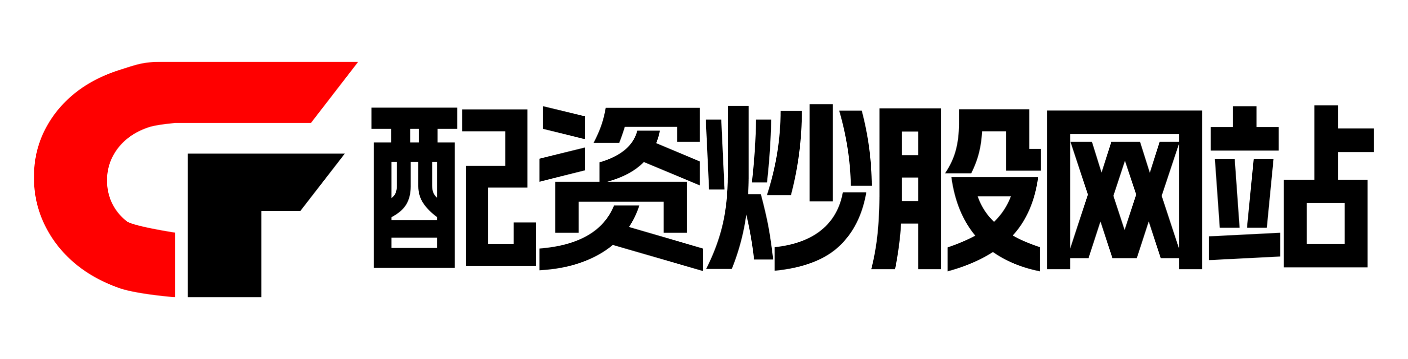 网络配资炒股网站-配资网站免费-配资炒股股